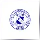 Wayne Community College - Electrical School Ranking